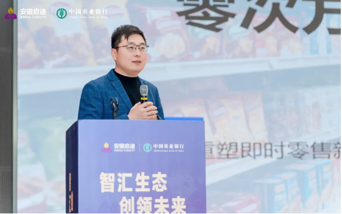 截屏2026-01-23 12.34.57.png