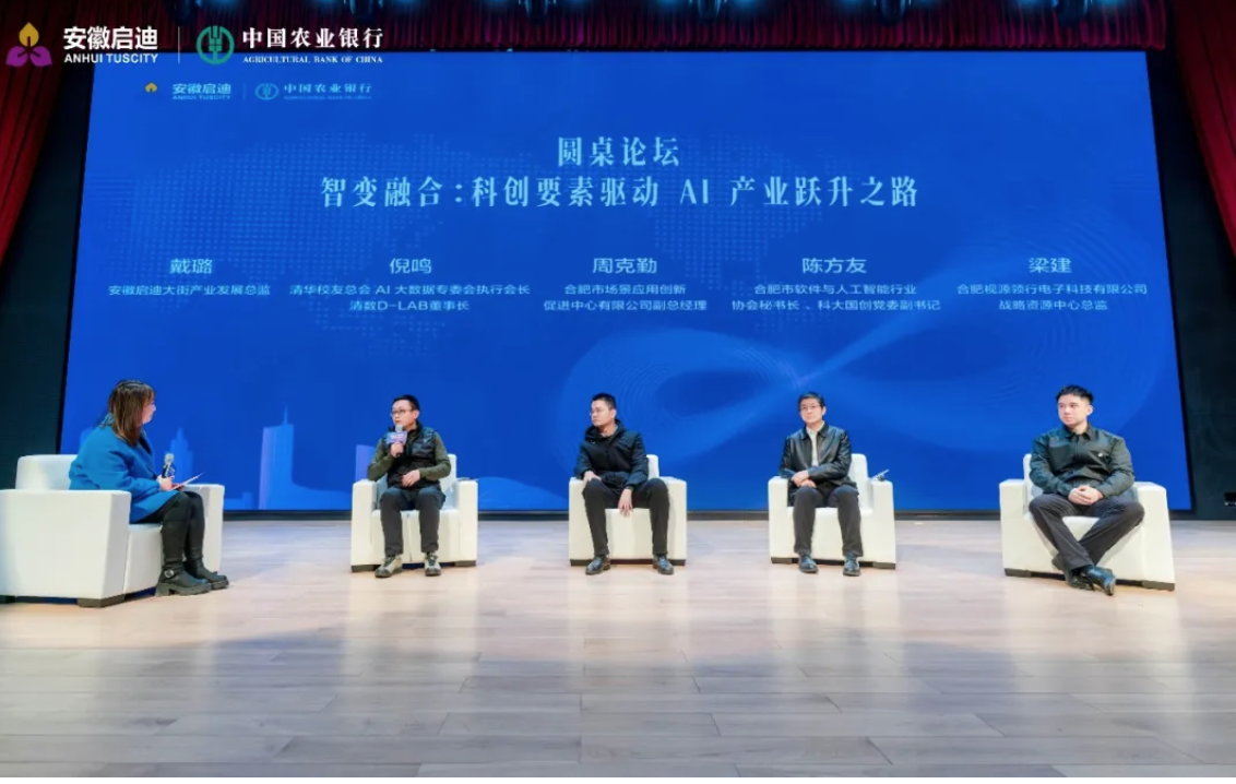 截屏2026-01-23 12.29.38.png