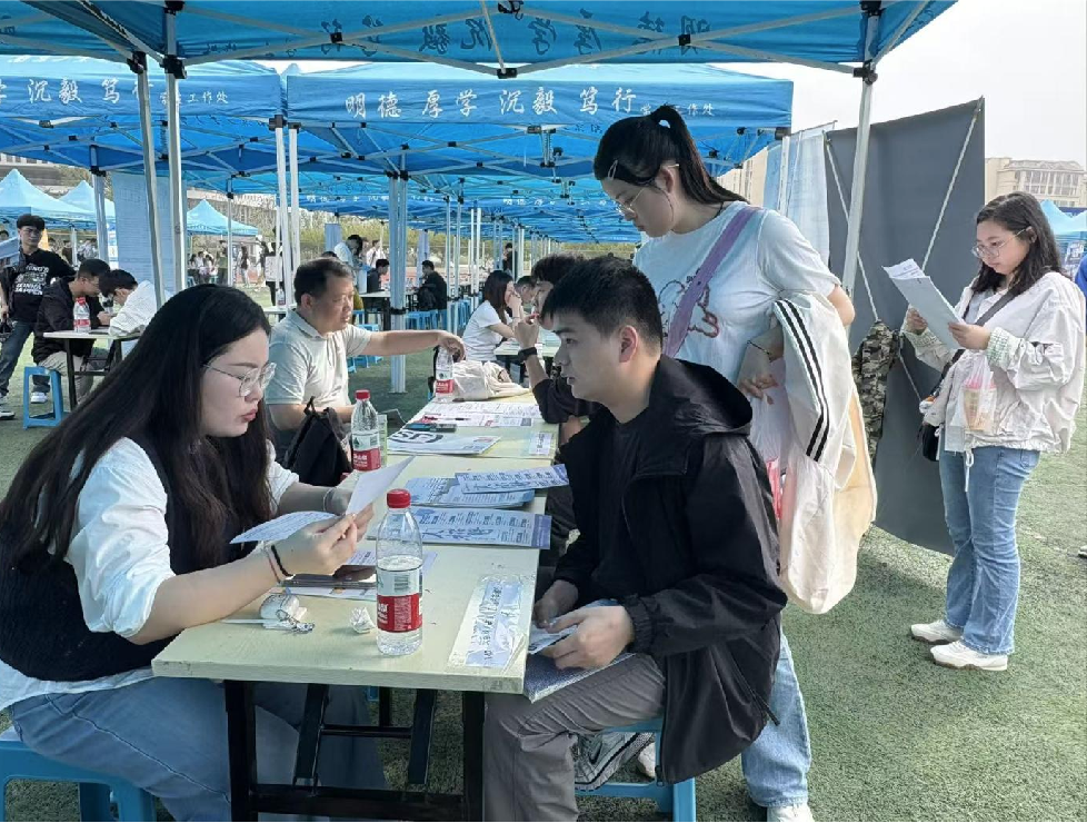 截屏2026-01-06 09.51.42.png